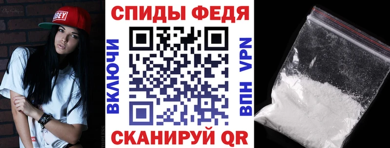 Амфетамин Розовый  omg ONION  это какой сайт  Горно-Алтайск 