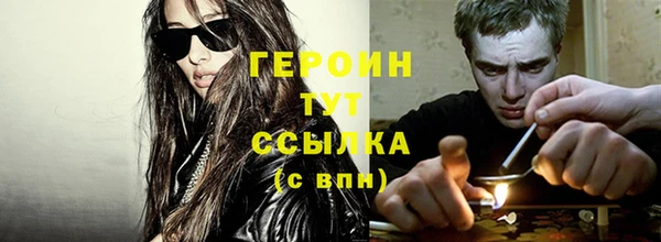 гашик Балахна