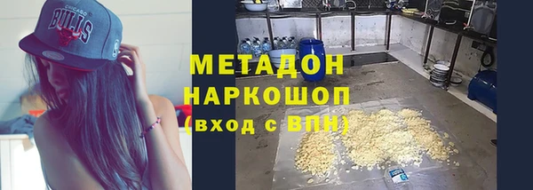 твердый Баксан