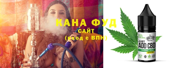 меф VHQ Балабаново
