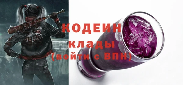 твердый Баксан