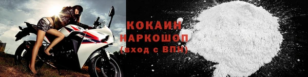 меф VHQ Балабаново
