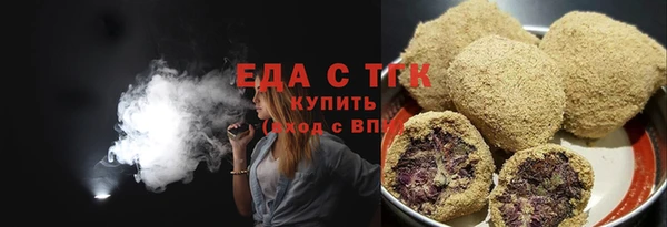 твердый Баксан