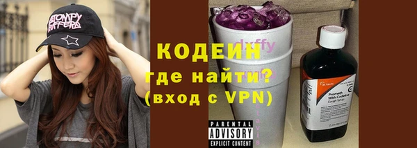 меф VHQ Балабаново