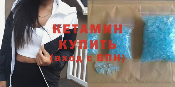 меф VHQ Балабаново