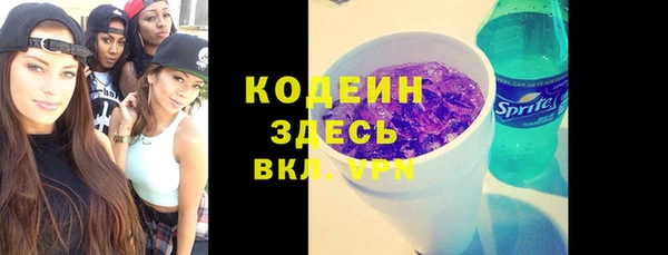 меф VHQ Балабаново