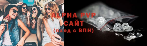 твердый Баксан