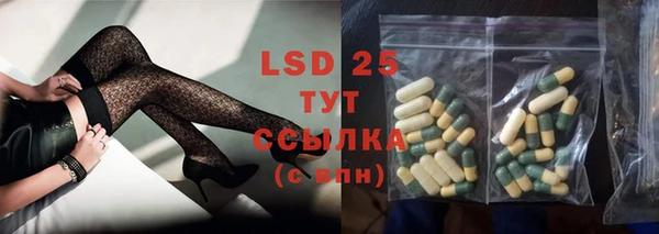 твердый Баксан