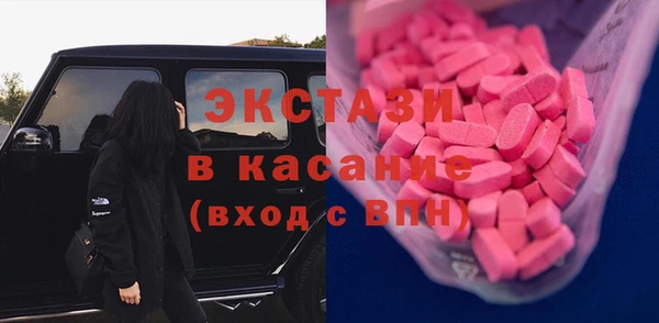 твердый Баксан