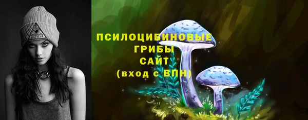 меф VHQ Балабаново
