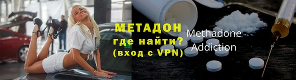твердый Баксан