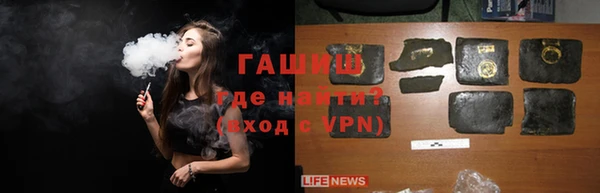меф VHQ Балабаново