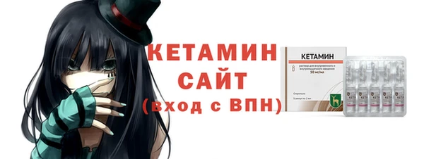 твердый Баксан