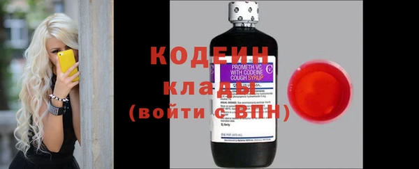меф VHQ Балабаново