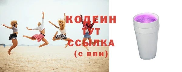 твердый Баксан
