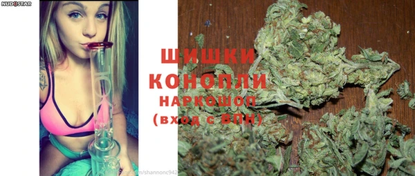 меф VHQ Балабаново