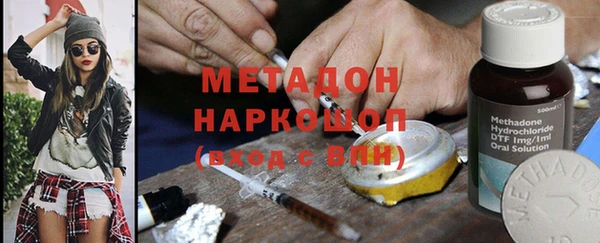 меф VHQ Балабаново