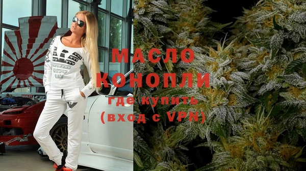 гашик Балахна