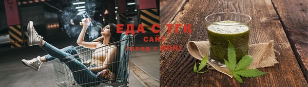 твердый Баксан