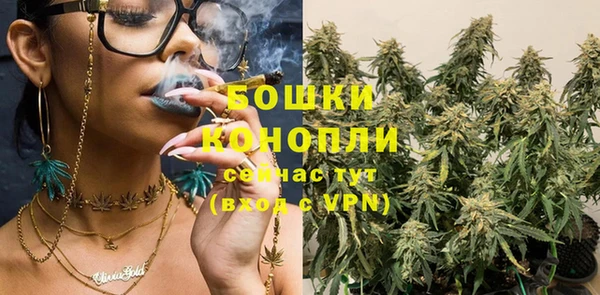 твердый Баксан