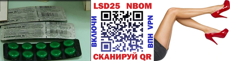 Лсд 25 экстази ecstasy Горно-Алтайск