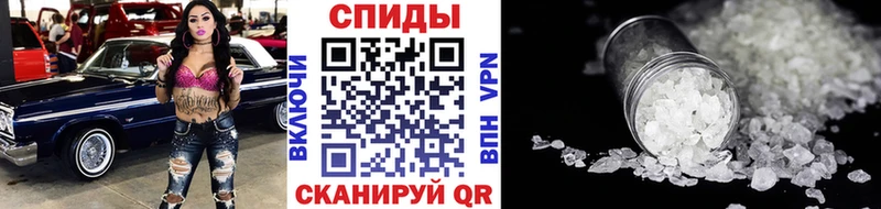 ссылка на мегу   Горно-Алтайск  Первитин кристалл 